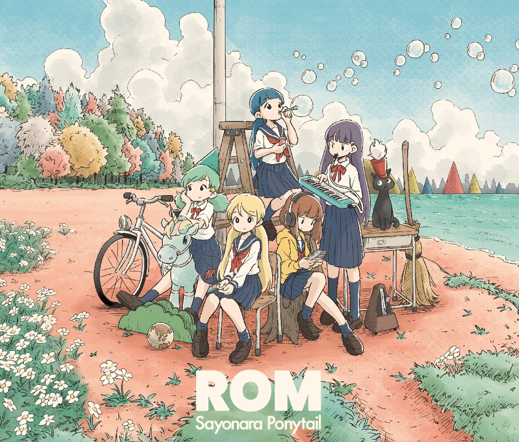 the album art for sayonara ponytail's 2020 bests album, ROM
