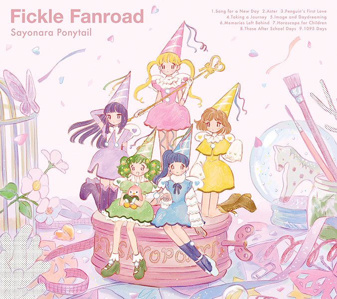 the album art for sayonara ponytail's 2020 album, kimagure fanroad