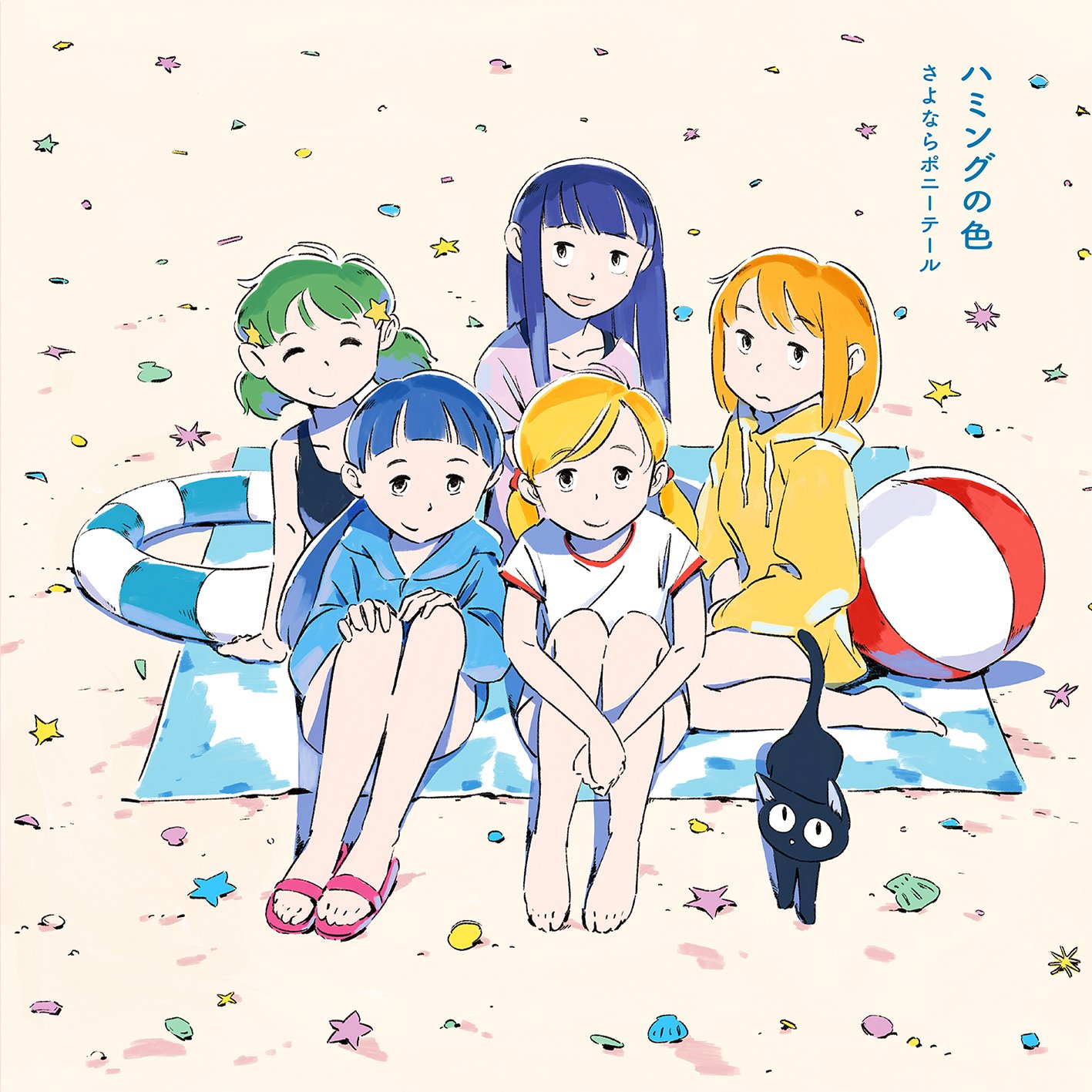 the album art for sayonara ponytail's 2019 7-inch limited vinyl LP, Humming no Iro